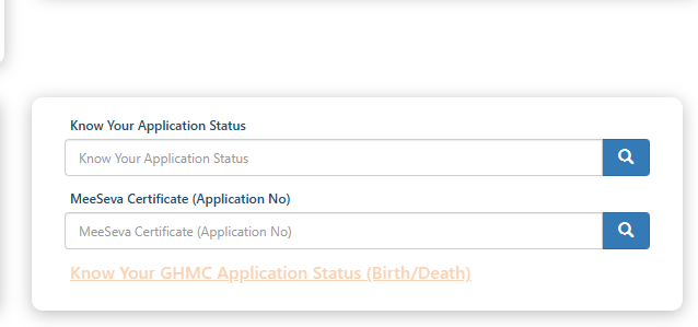 Know Your Application Status