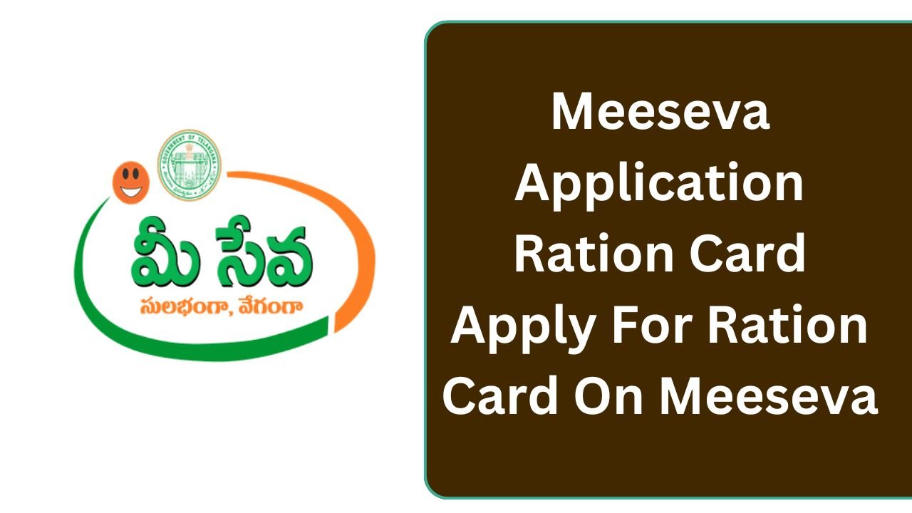 Meeseva Application Ration Card